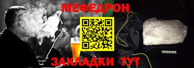 скорость Туймазы