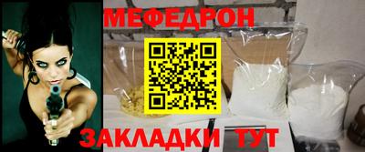 MDMA Premium VHQ Тула