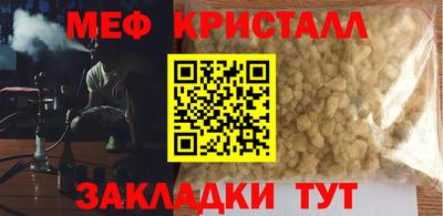 MDMA Premium VHQ Тула