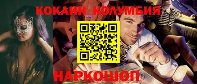 скорость Туймазы
