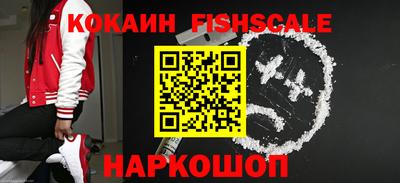 скорость Туймазы
