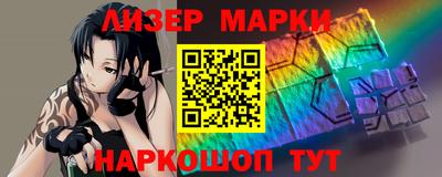 apvp Тулун