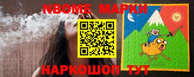 apvp Тулун
