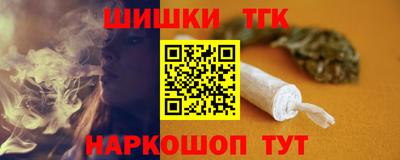 амфетамин Уссурийск