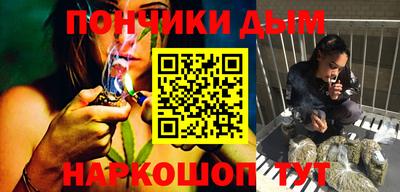кокаин премиум Усть-Илимск
