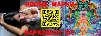 скорость Туймазы