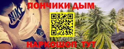 амфетамин Уссурийск