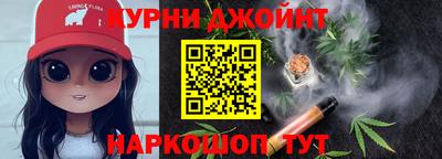 apvp Тулун