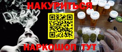 скорость Туймазы