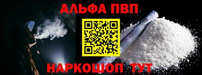 MDMA Premium VHQ Тула