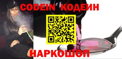 скорость Туймазы