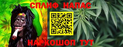 скорость Туймазы