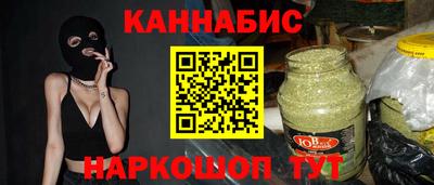 MDMA Premium VHQ Тула