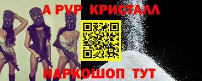 скорость Туймазы
