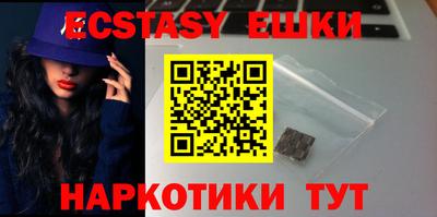 MDMA Premium VHQ Тула