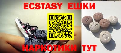 MDMA Premium VHQ Тула