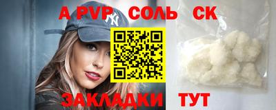 MDMA Premium VHQ Тула