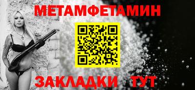 apvp Тулун