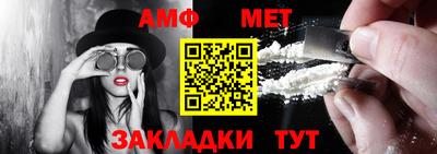 MDMA Premium VHQ Тула