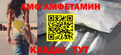 гидра Усть-Джегута