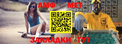 скорость Туймазы