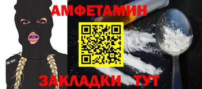 apvp Тулун