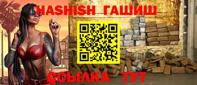 apvp Тулун