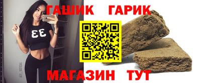 кокаин премиум Усть-Илимск