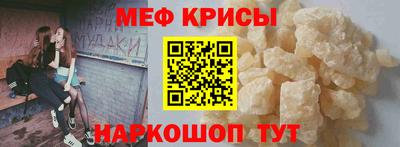 MDMA Premium VHQ Тула