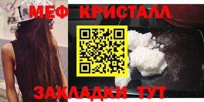 MDMA Premium VHQ Тула